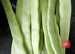 素炒扁豆的做法图解1