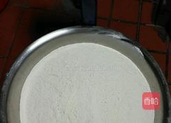 油条的做法图解1