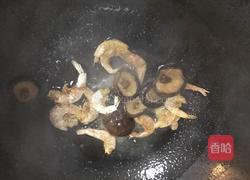 大排面的做法图解2