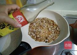 鸡蛋肉酱的做法图解4