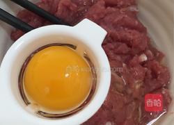 自制午餐肉的做法图解4