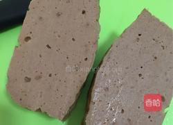 自制午餐肉的做法图解14