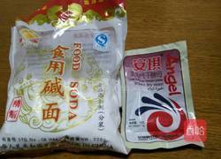 纯小米煎饼的做法图解1