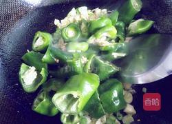 鹌鹑蛋炒地三鲜的做法图解11