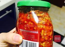 辣椒酱的做法图解5