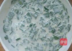 韭菜卷的做法图解5