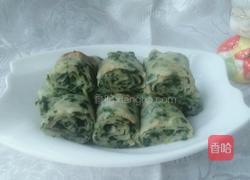 韭菜卷的做法图解13