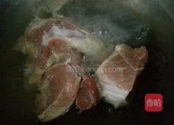 白切肉的做法图解2
