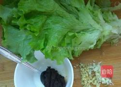 春风拂面……拌生菜的做法图解1