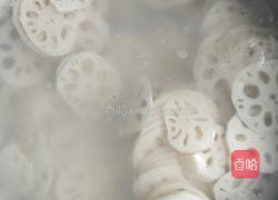 酸辣藕片的做法图解2