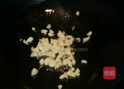 麻辣蒜香鱼块的做法图解6