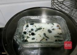 蒸双色蛋的做法图解4