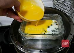 蒸双色蛋的做法图解5