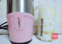 菠萝香蕉奶昔的做法图解8