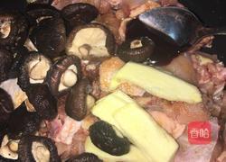 冬菇炖鸡的做法图解4