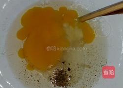花椒粉炖鹅蛋的做法图解2