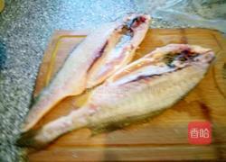 清蒸黄花鱼的做法图解3