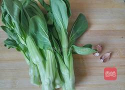 蒜香上海青的做法图解1