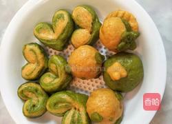 蔬菜馒头的做法图解4