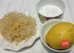 冰糖银耳雪梨的做法图解1