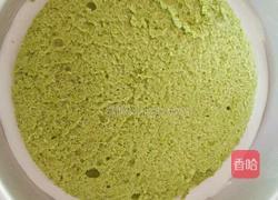 蔬菜慕斯蛋糕的做法图解8