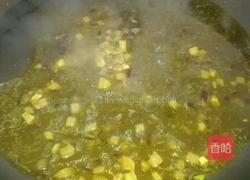 清蒸鱼头的做法图解5