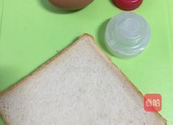 吐司小熊的做法图解1