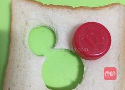 吐司小熊的做法图解3