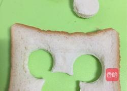 吐司小熊的做法图解4