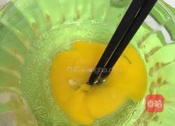 吐司小熊的做法图解5