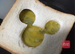 吐司小熊的做法图解7