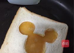 吐司小熊的做法图解8