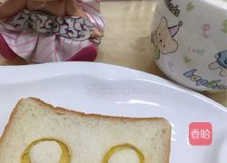 吐司小熊的做法图解11