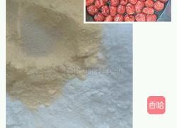 奶香发糕的做法图解1