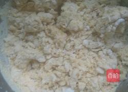 奶香发糕的做法图解3