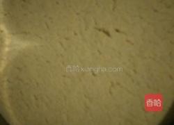 奶香发糕的做法图解5