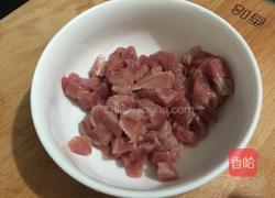 什锦肉丁的做法图解1