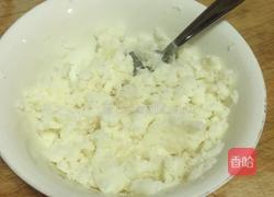 甜蜜山药泥的做法图解3