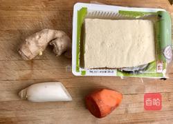 小米猪肉什锦丸子的做法图解2