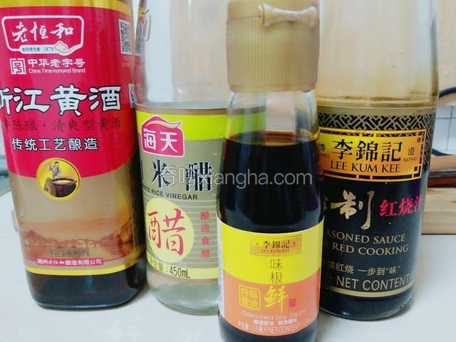 准备一下调料备用。