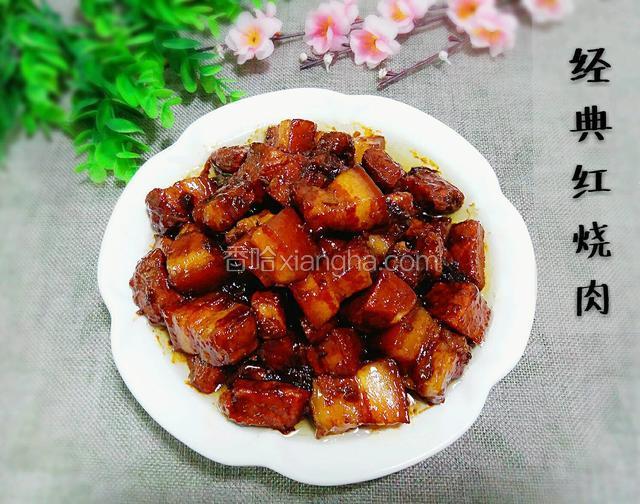 最后的成品图