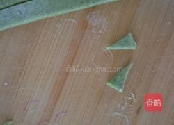 春暖花开之馒头的做法图解11