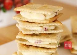 牛轧糖夹心苏打饼干的做法图解14