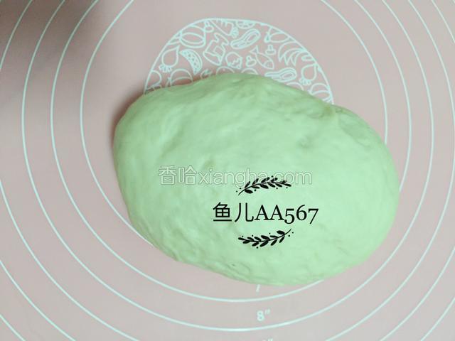 取出排气松弛十分钟，此时预热烤箱180度5分钟。