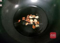 山药炖猪肚的做法图解7