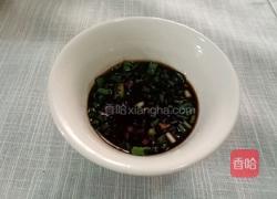 山药炖猪肚的做法图解11