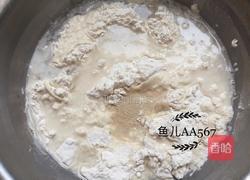 五香酱肉包的做法图解1