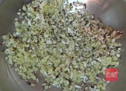 五香酱肉包的做法图解6