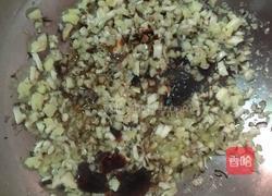 五香酱肉包的做法图解7