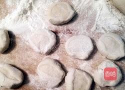 五香酱肉包的做法图解13